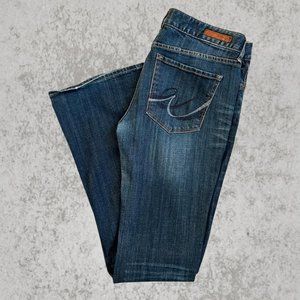 2000s Women’s Boot Low Rise Flare Jeans Blue Denim